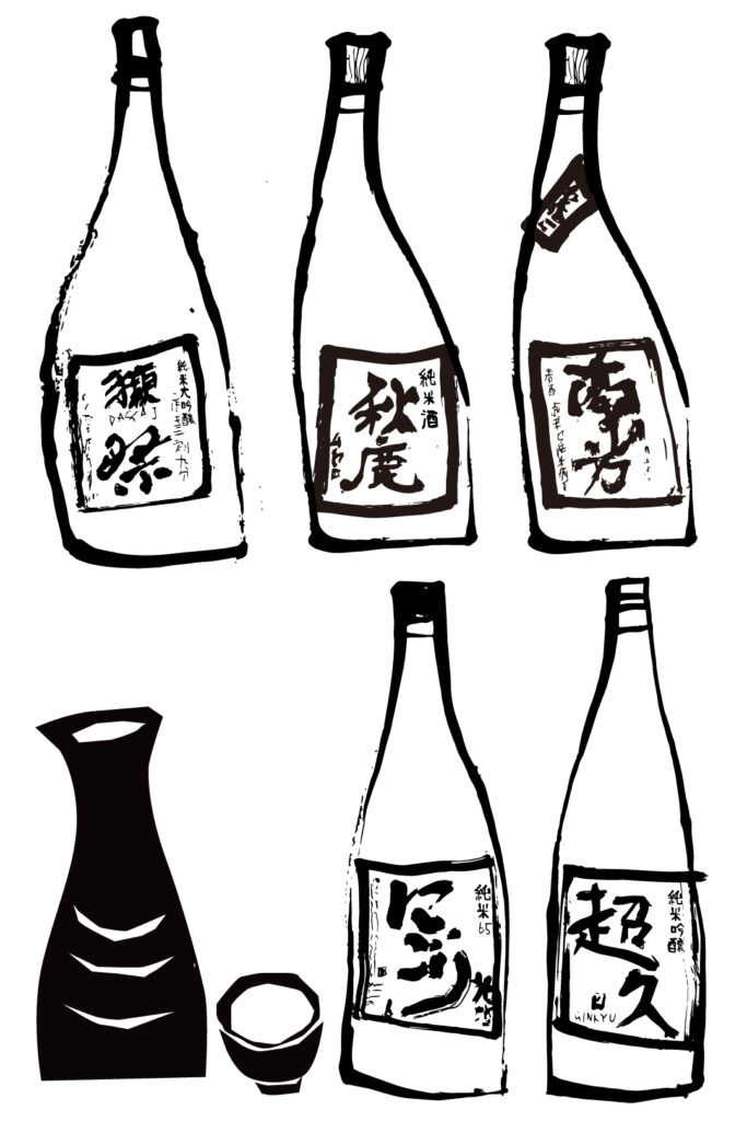 Japanese Sake