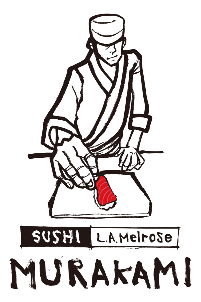 MURAKAMI SUSHI Logo
