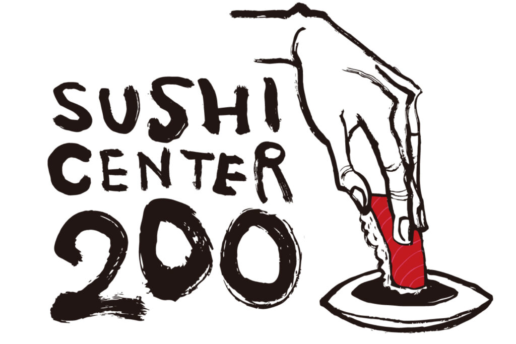 SUSHI CENTER 200 Logo