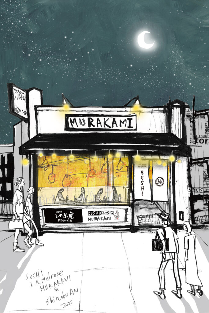 MURAKAMI SUSHI L.A. USA