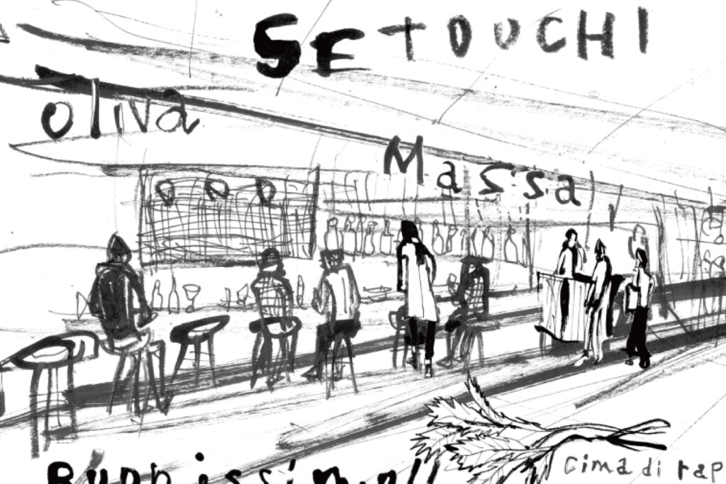 Setouchi Italian Massa HIROSHIMA JP