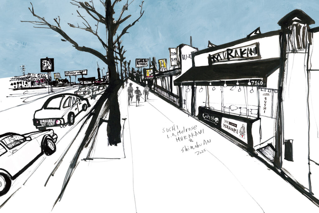 California Roll FACTORY L.A. USA